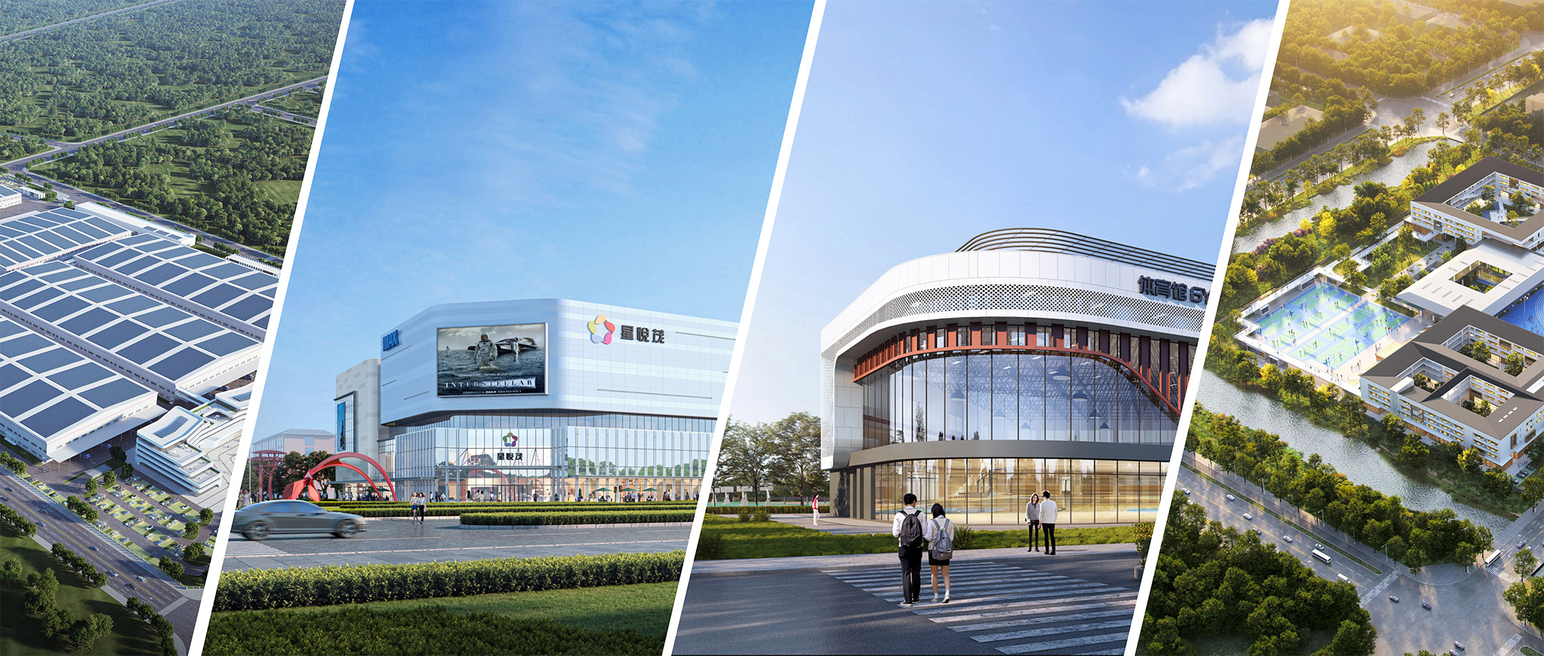 百日齊攻堅 奮戰四季度丨含&ldquo;贊&rdquo;量極高！中建二局四公司高品質履約收獲大批表揚信